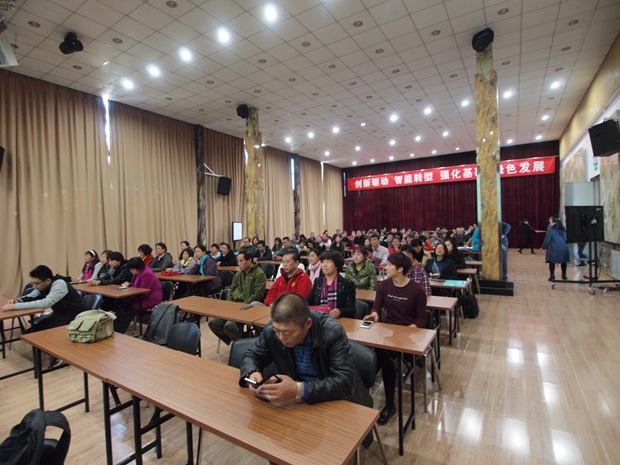 美女被艹视频免费观看中关村益心医学工程研究院心脑血管健康知识大讲堂活动（第二期）